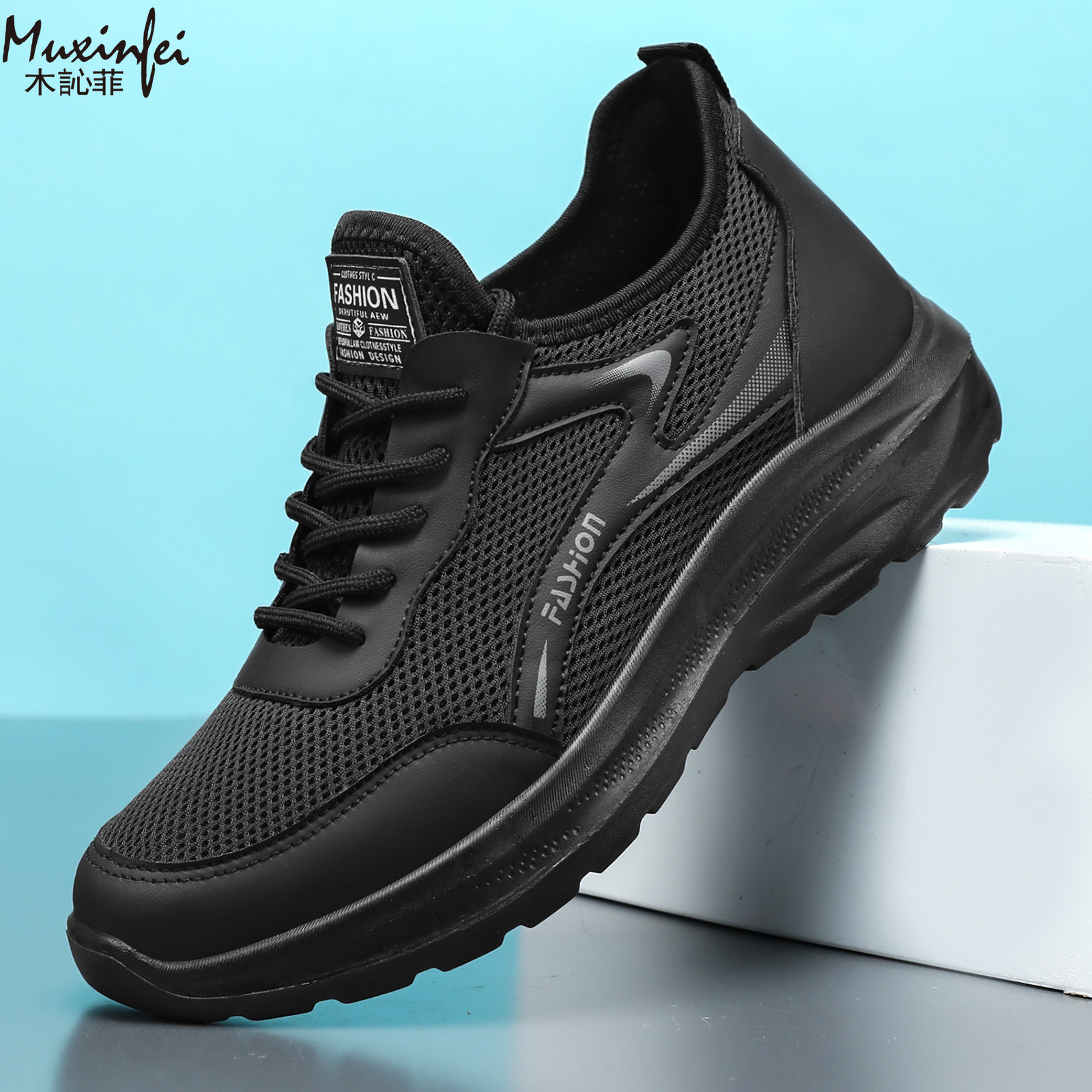 Running Gear Shoes - Novos Tênis Casuais Masculinos 2026: Respiráveis,