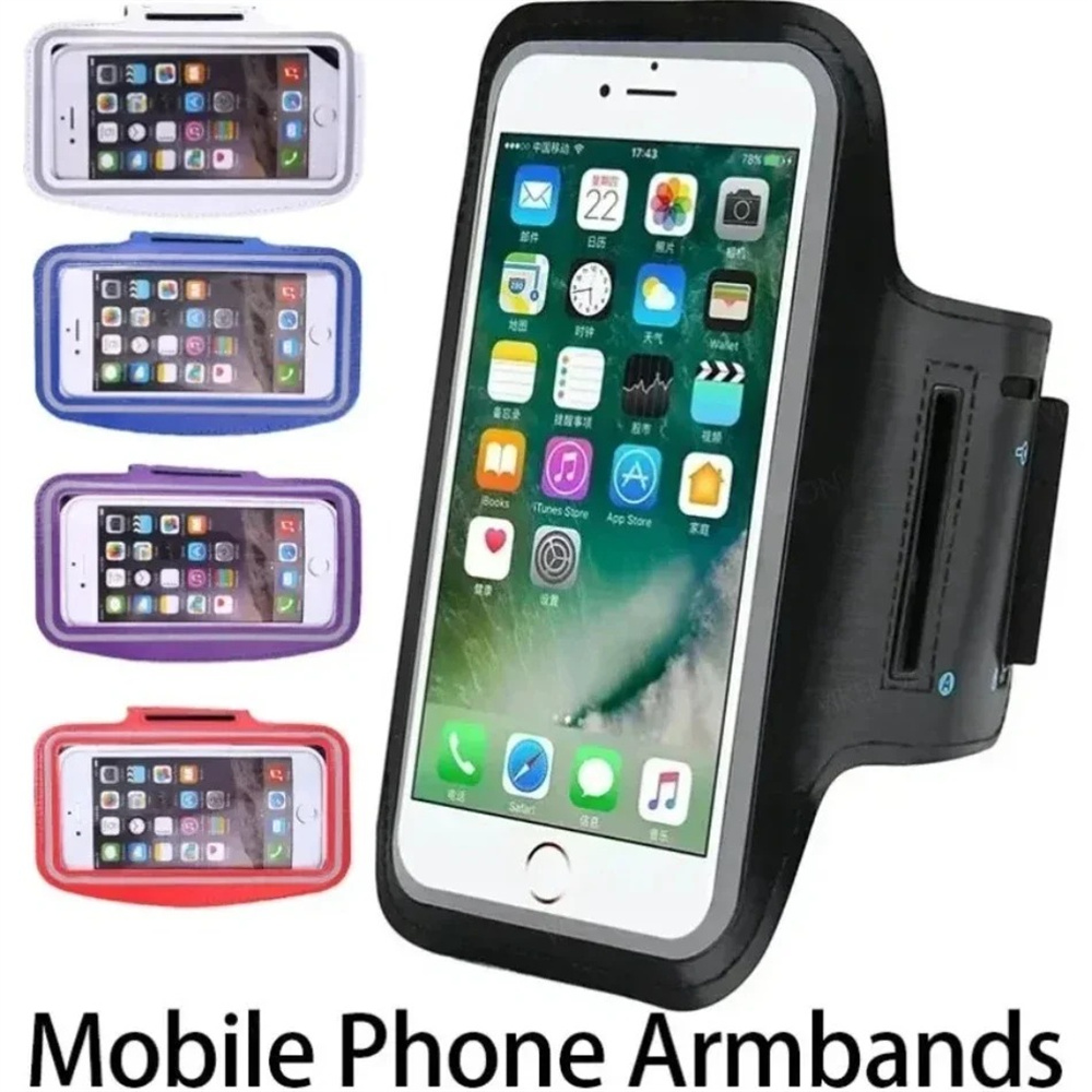 Nova Bolsa de Braço para Celul - Running Gear Phone avaliação e preço