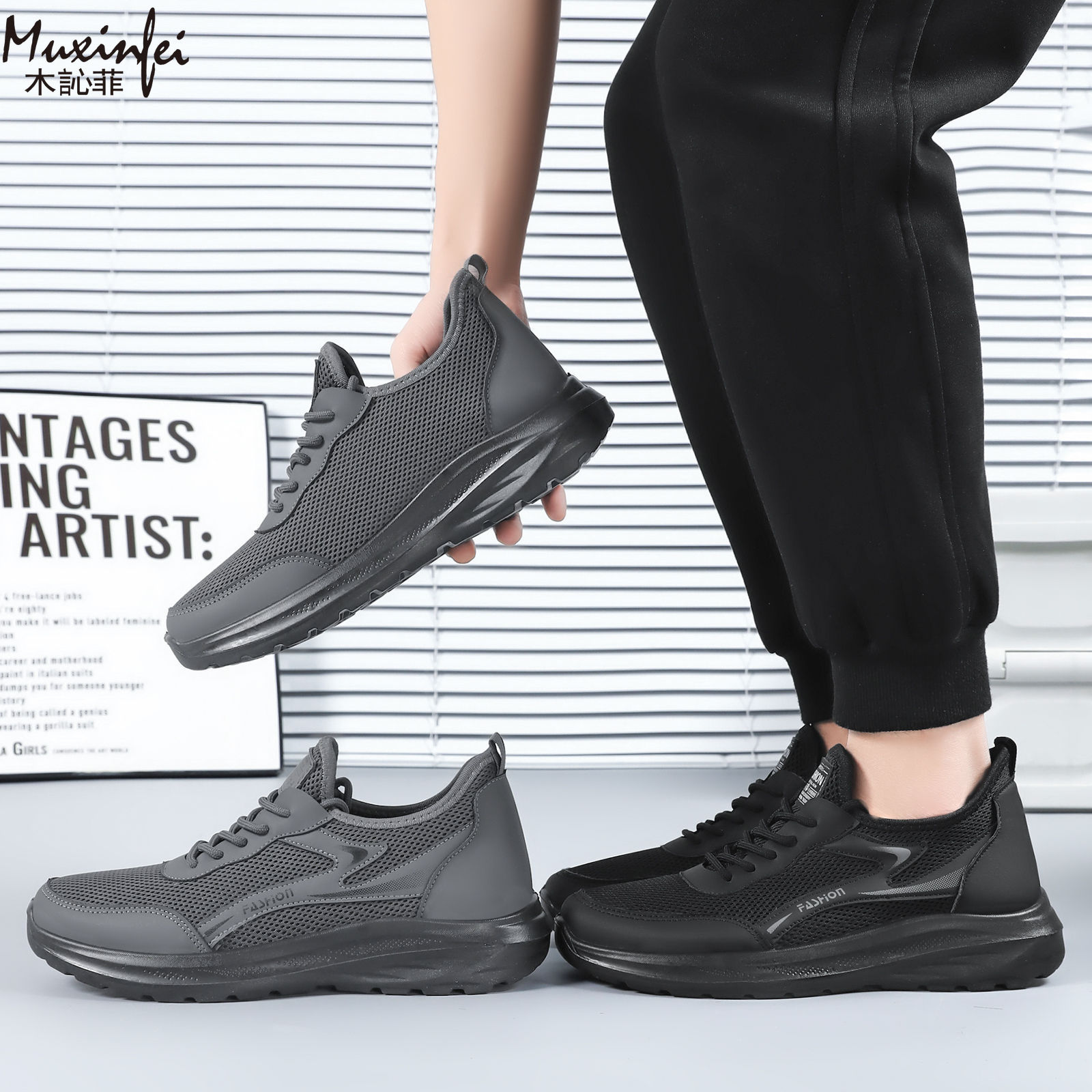 Novos Tênis Casuais Masculinos - Running Gear Shoes avaliação e preço